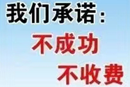 民间借贷诉讼应对策略及出庭必要性