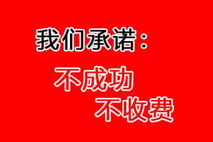 子女是否应承担父亲的债务责任？